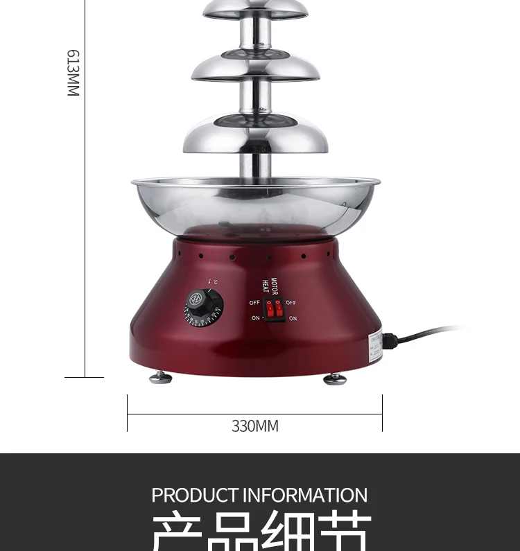 Chocolate Fountain Commercial - Máquina de Fonte de Chocolate Automática